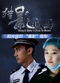 哗哩哗哩在线观看免费